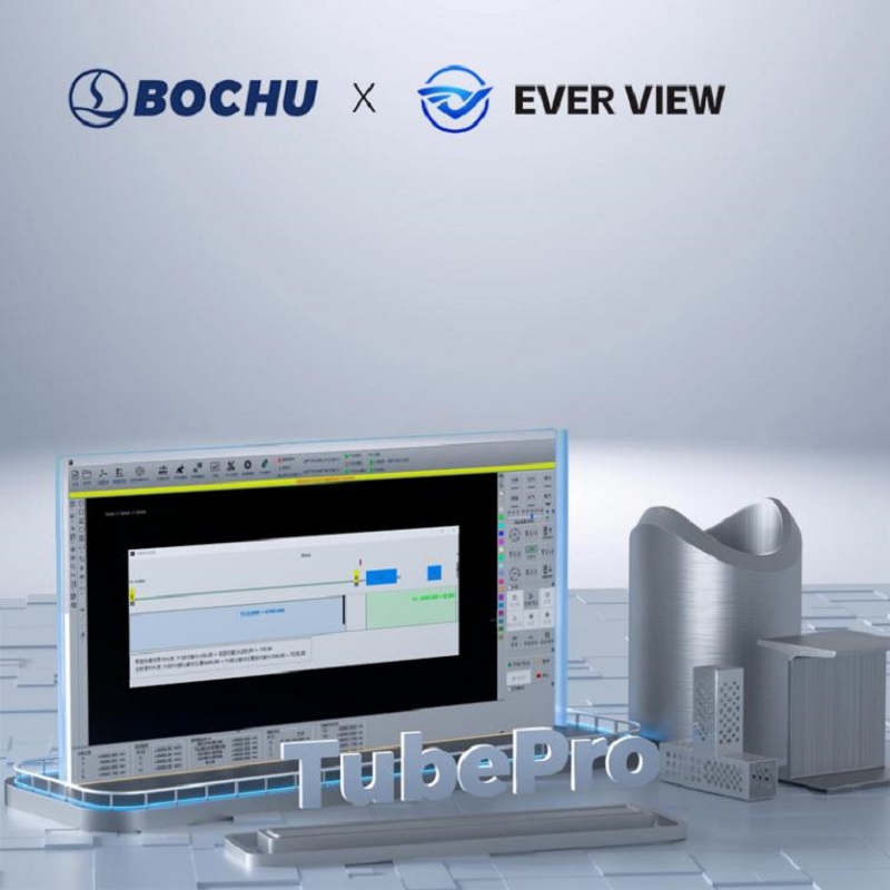 Interface utilisateur de la machine de découpe laser EVER VIEW entièrement mise à niveau avec un support multilingue couvrant davantage de marchés mondiaux.
